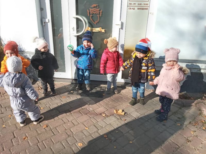 Частные садики г. Ивано-Франковск: обзор