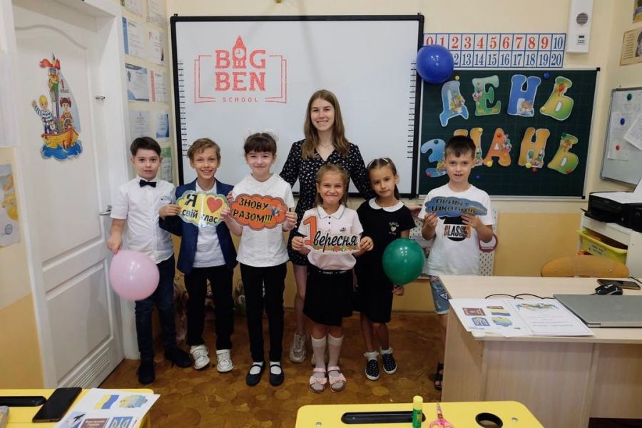 Готовимся к школе: обзор дошкольных центров в Днепре