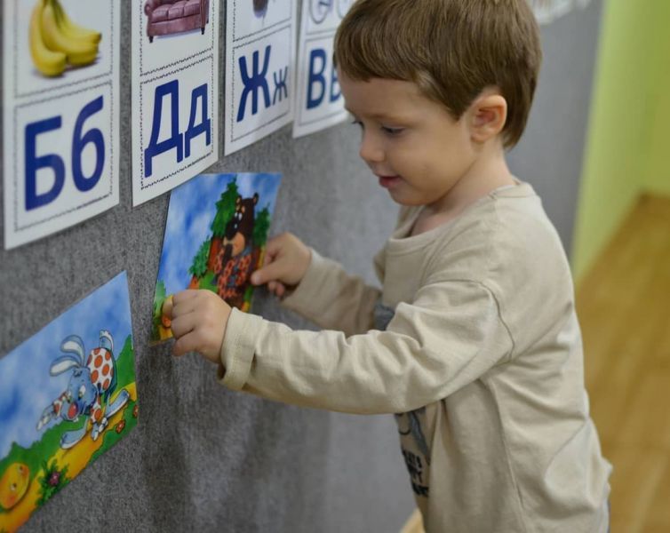 Готовимся к школе: обзор дошкольных центров в Днепре