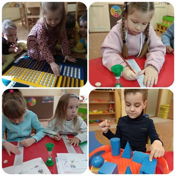 Готовимся к школе: обзор дошкольных центров в Николаеве