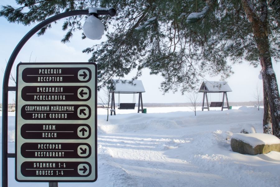 Укрепляем иммунитет в зимних банях Житомира