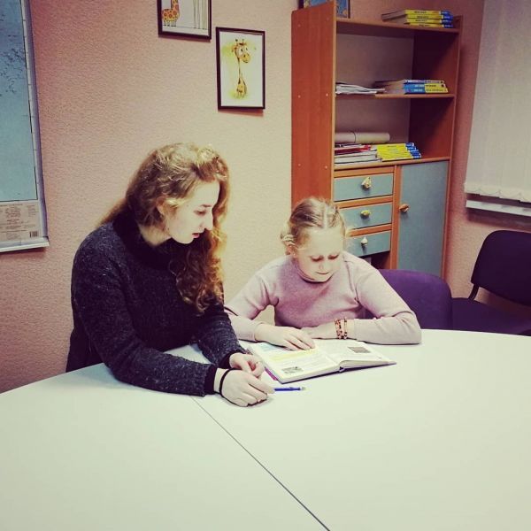 Готовимся к школе: обзор дошкольных центров в Днепре