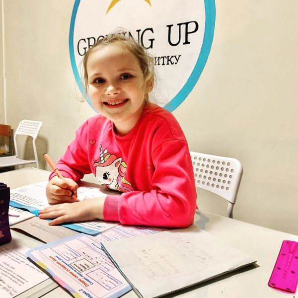 Дошколяр в Ровно: программы и цены