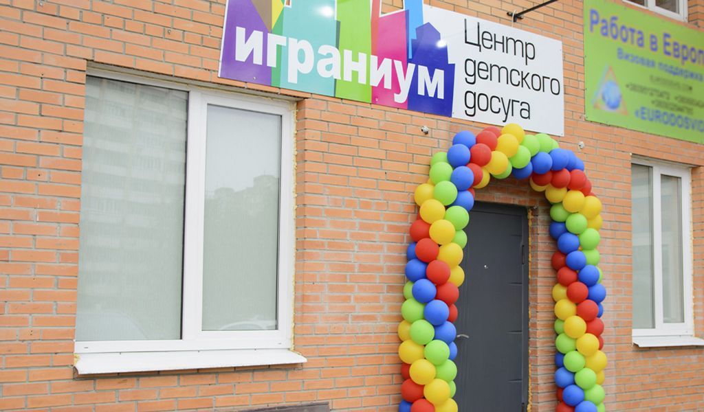 Обзор детских садиков Харькова: стоимость, программа обучения