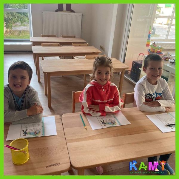 Готовимся к школе: обзор дошкольных центров в Ивано-Франковске