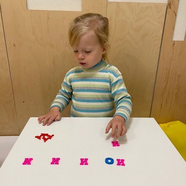 Готовимся к школе: обзор дошкольных центров в Днепре