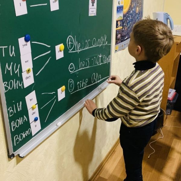 Дошколярик в Кривом Роге: стоимость и условия подготовки