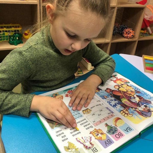 Готовимся к школе: обзор дошкольных центров в Николаеве