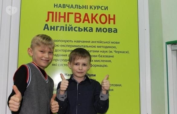 Подготовка к школе в дошколяриках Черкасс