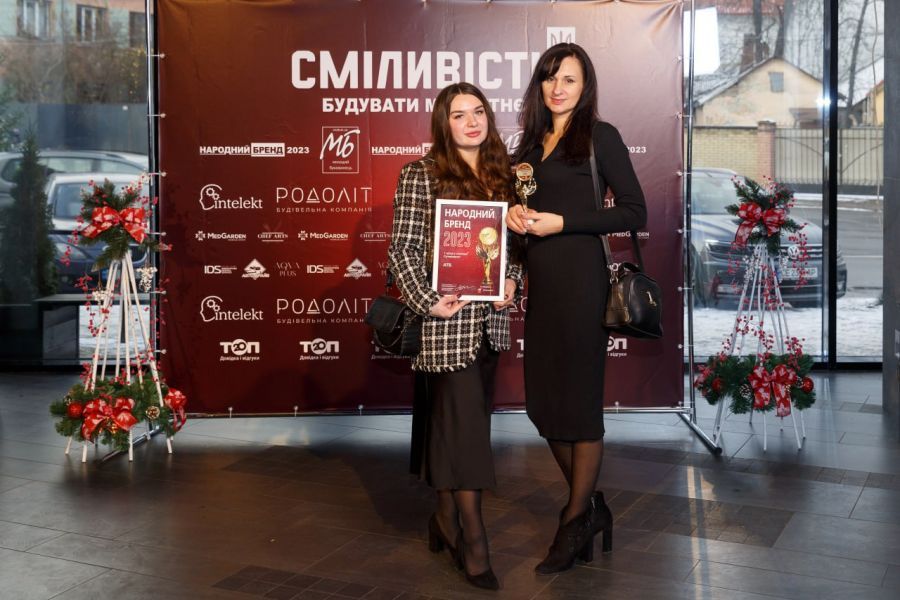 «Народный Бренд – 2023»: в Черновцах в «Николайчук Центр» отметили лучшие бренды