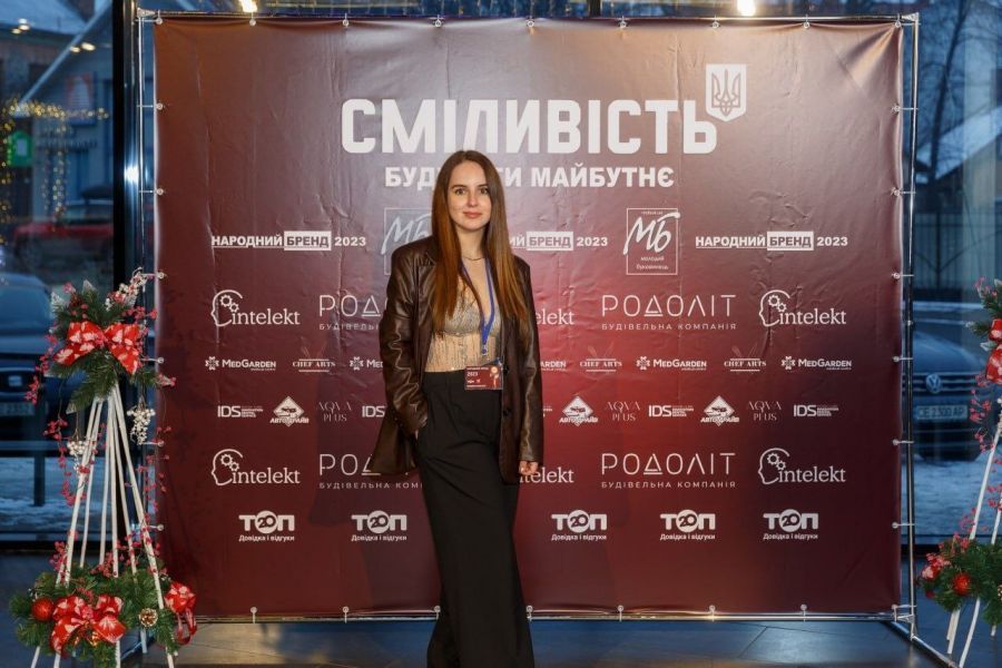 «Народный Бренд – 2023»: в Черновцах в «Николайчук Центр» отметили лучшие бренды