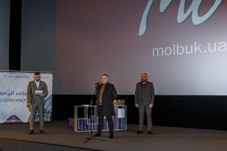 «Народный Бренд – 2023»: в Черновцах в «Николайчук Центр» отметили лучшие бренды