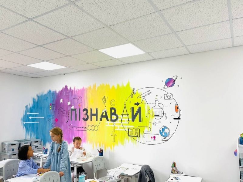 Обзор частных школ в г. Ужгород