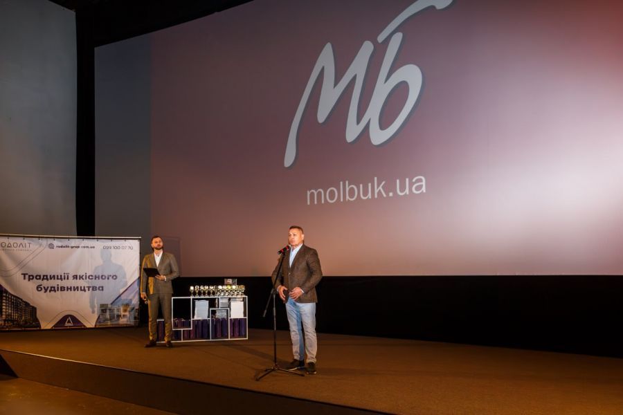 «Народный Бренд – 2023»: в Черновцах в «Николайчук Центр» отметили лучшие бренды