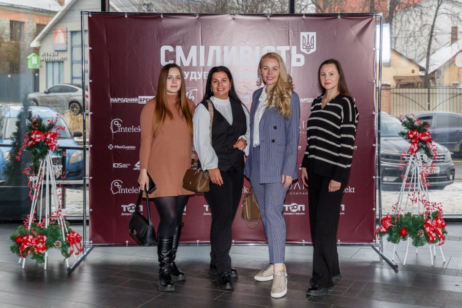 «Народный Бренд – 2023»: в Черновцах в «Николайчук Центр» отметили лучшие бренды