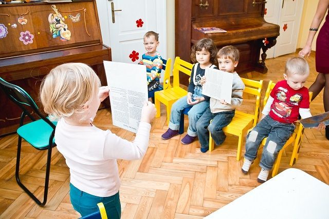 Частные сады Львов по районам: рейтинги, обзоры и цены