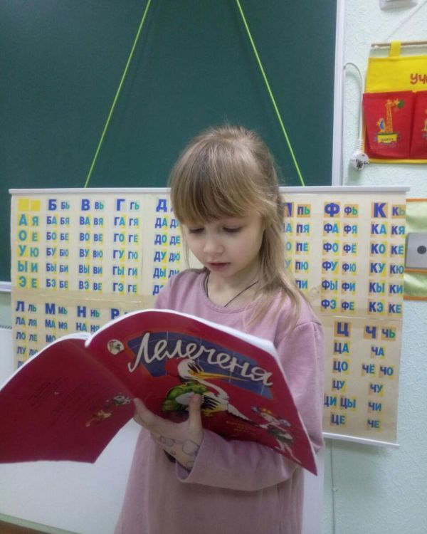 Готовимся к школе: обзор дошкольных центров в Николаеве