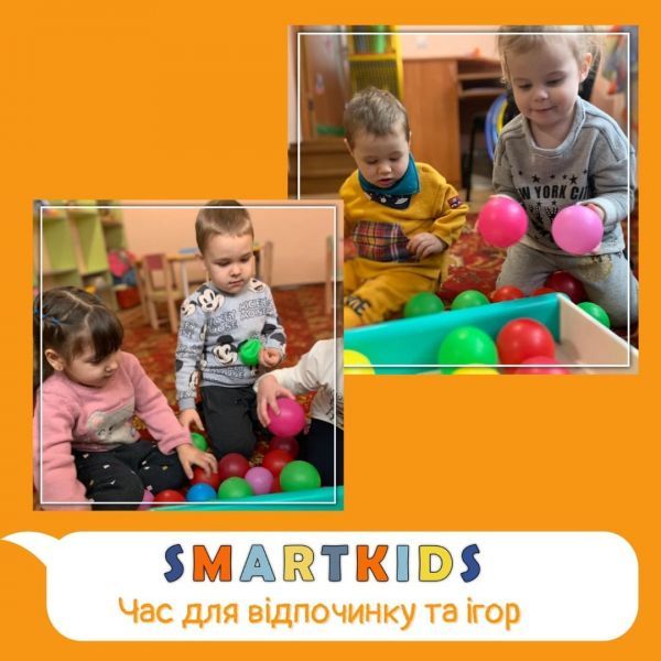 Частные садики г. Ивано-Франковск: обзор