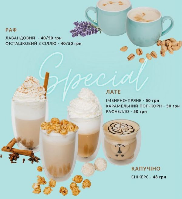 17 кафе и ресторанов Виннице, которые открылись в 2021