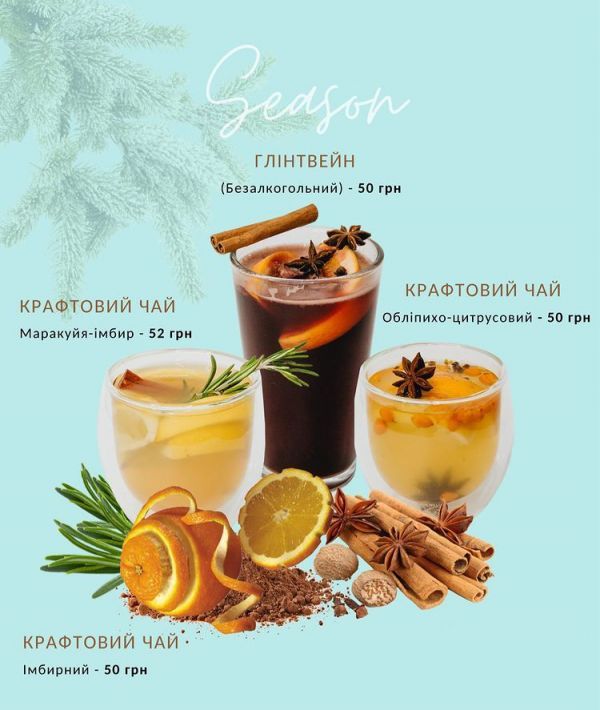 17 кафе и ресторанов Виннице, которые открылись в 2021