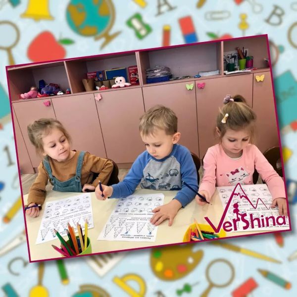 Готовимся к школе: обзор дошкольных центров в Днепре