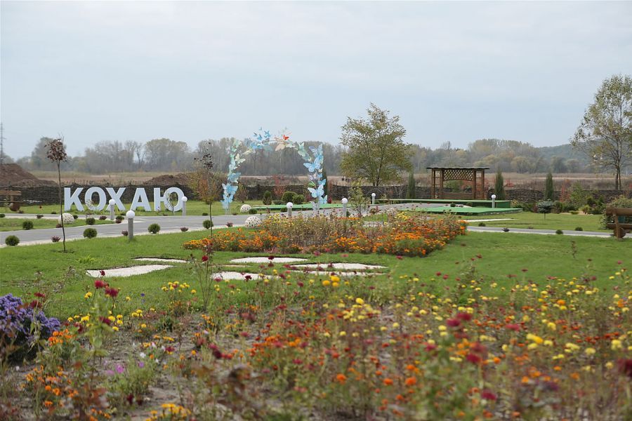 Обзор компаний, где отпразновать свадьбу в г. Полтава