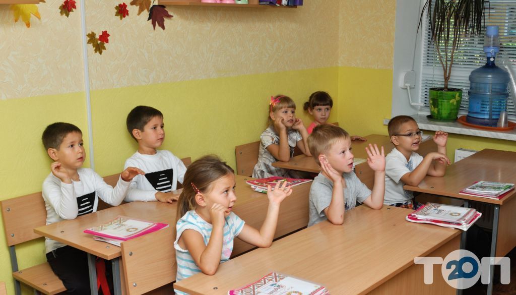 Подготовка к школе в дошколяриках Черкасс