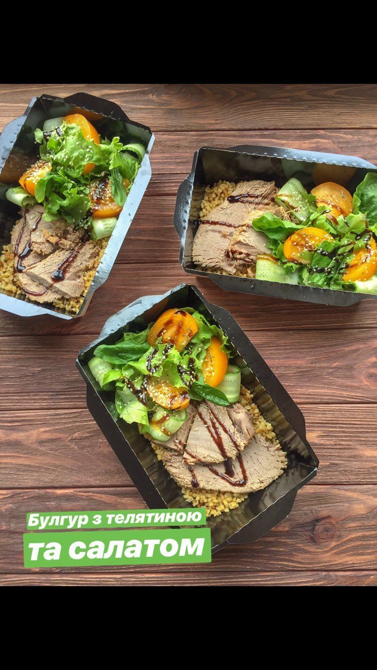 Кафе, рестораны и магазины здорового питания в Тернополе