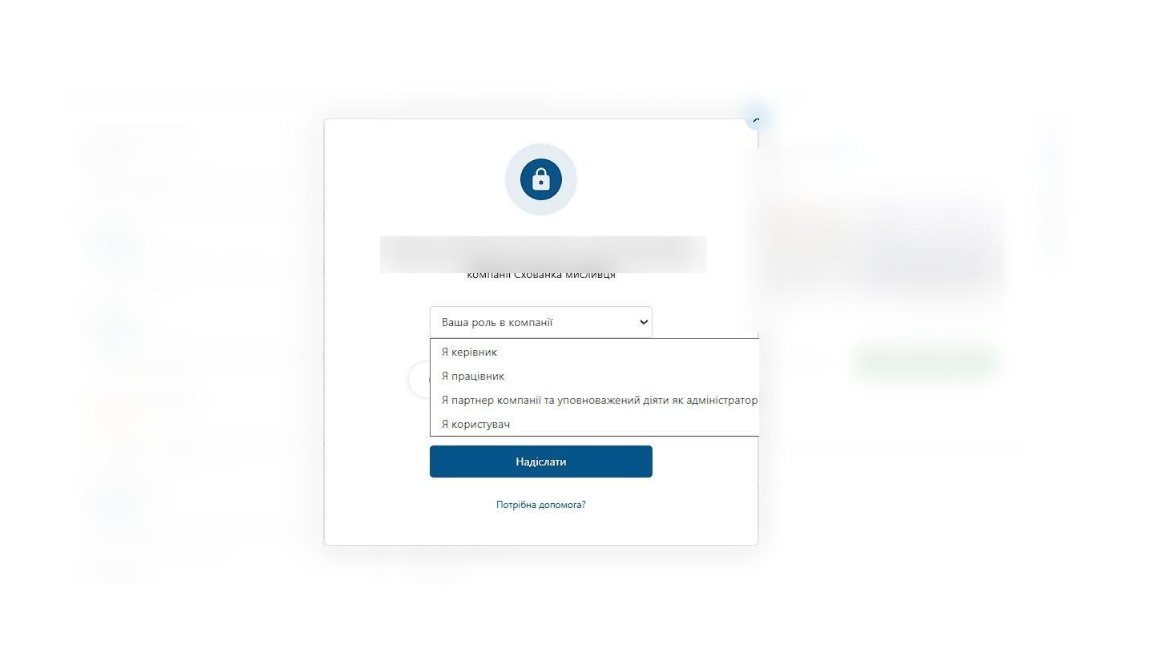 Пошаговая инструкция: как владельцу редактировать данные о компании на ТОП20