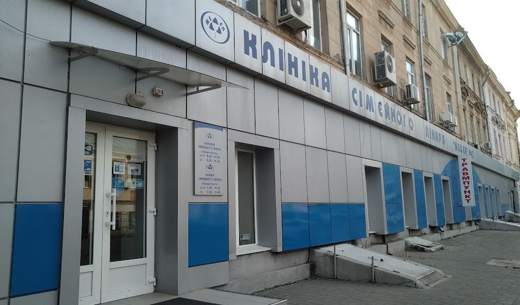 Услуги для детей в частных медцентрах Одессы: профосмотр, приём в воскресенье, выезд педиатра на дом