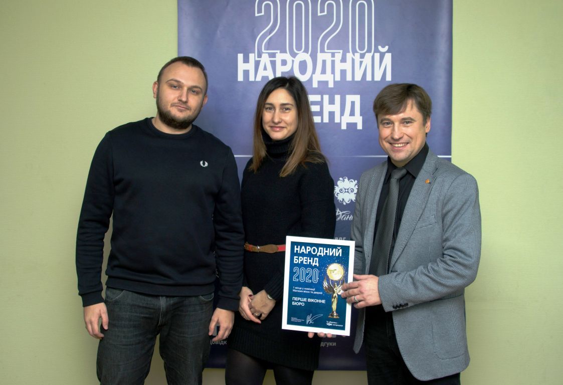 Стартует «Народный бренд» — конкурс для определения лучших. Как стать участником?