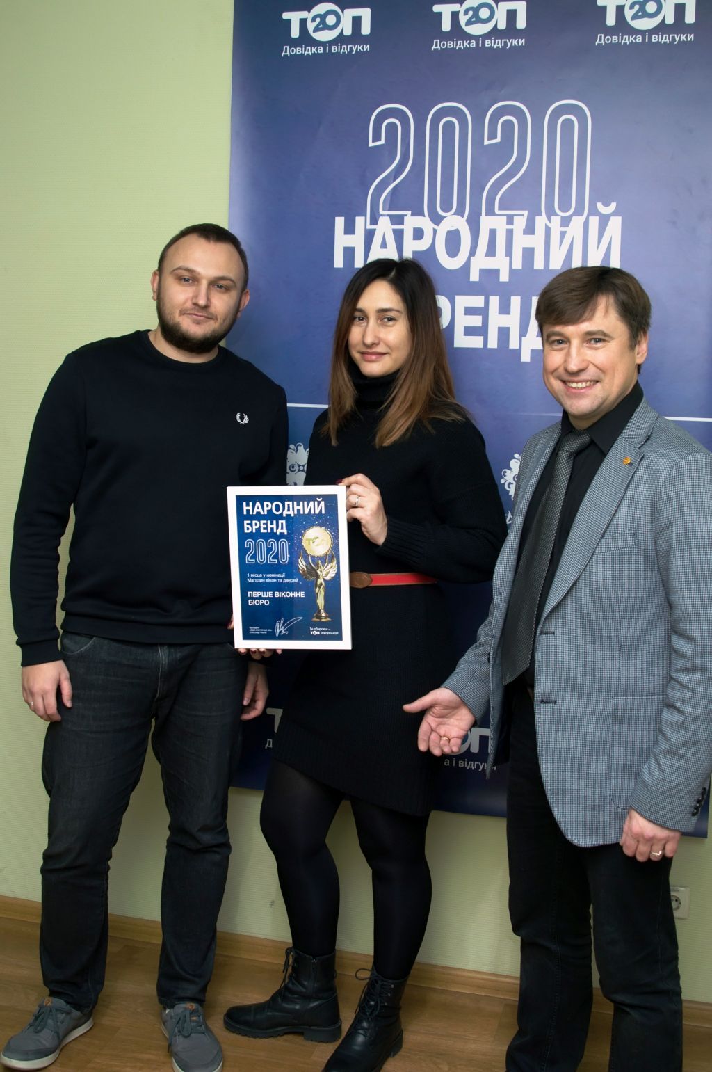 Стартует «Народный бренд» — конкурс для определения лучших. Как стать участником?