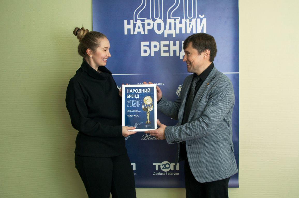 Стартует «Народный бренд» — конкурс для определения лучших. Как стать участником?