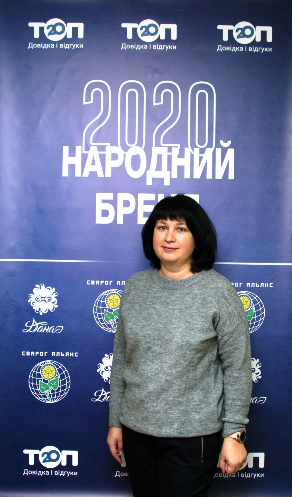 Стартует «Народный бренд» — конкурс для определения лучших. Как стать участником?