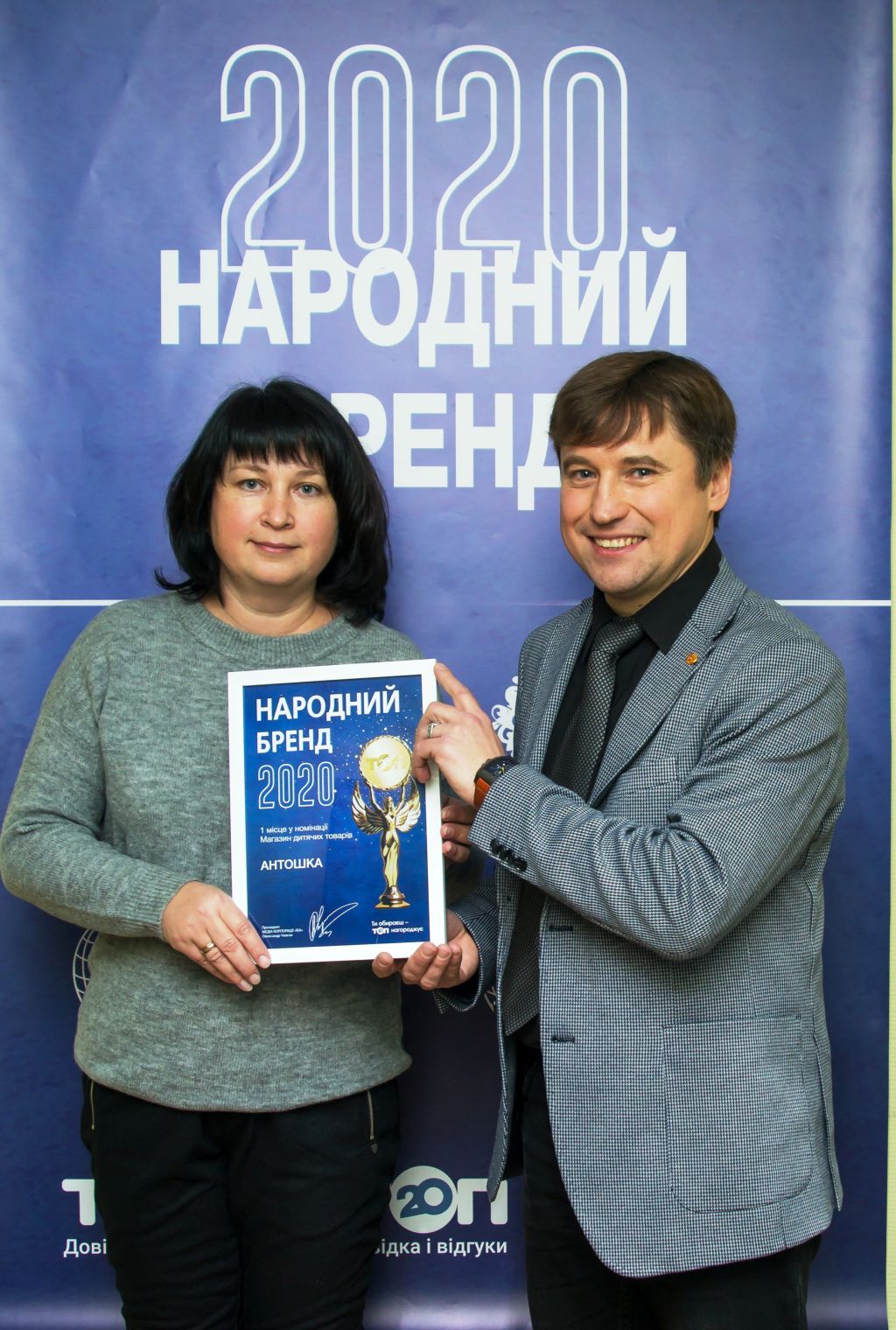 Стартует «Народный бренд» — конкурс для определения лучших. Как стать участником?