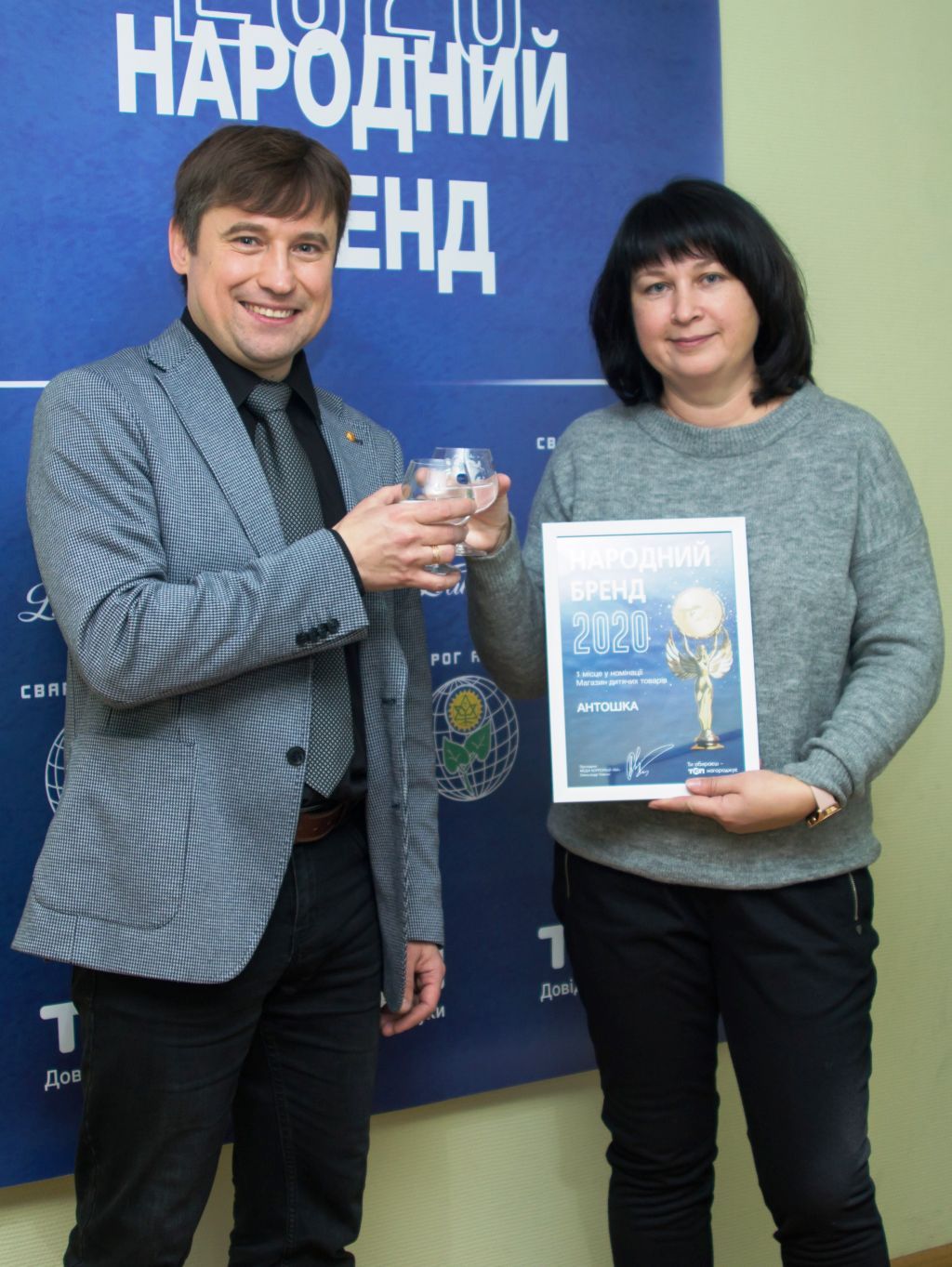 Стартует «Народный бренд» — конкурс для определения лучших. Как стать участником?