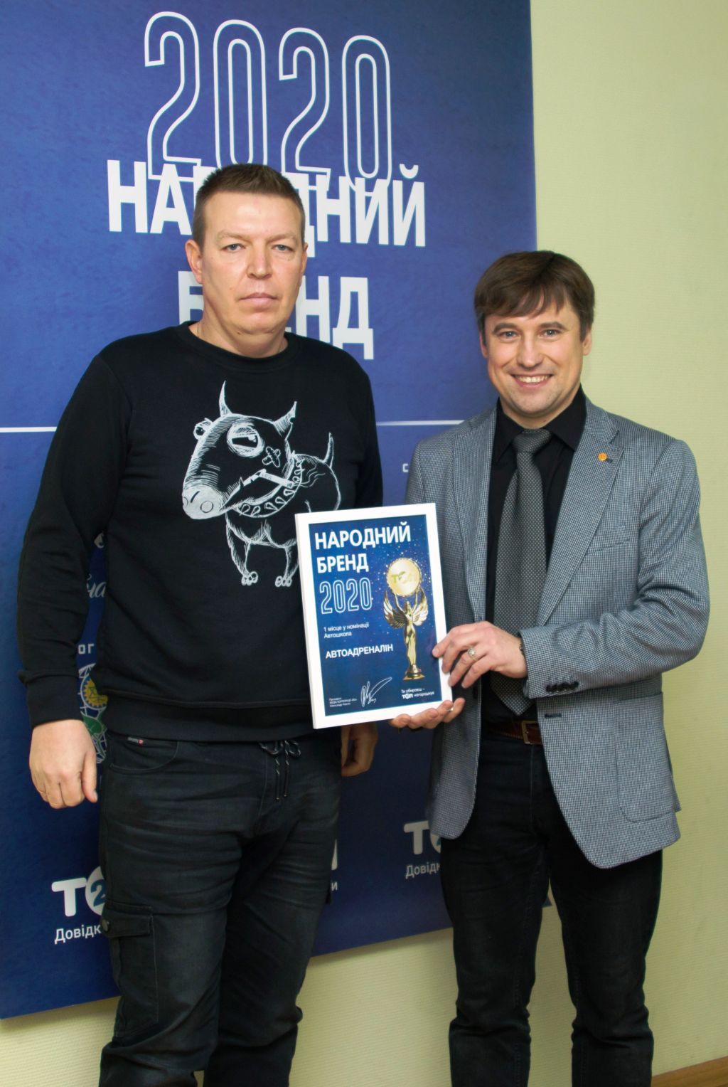 Стартует «Народный бренд» — конкурс для определения лучших. Как стать участником?