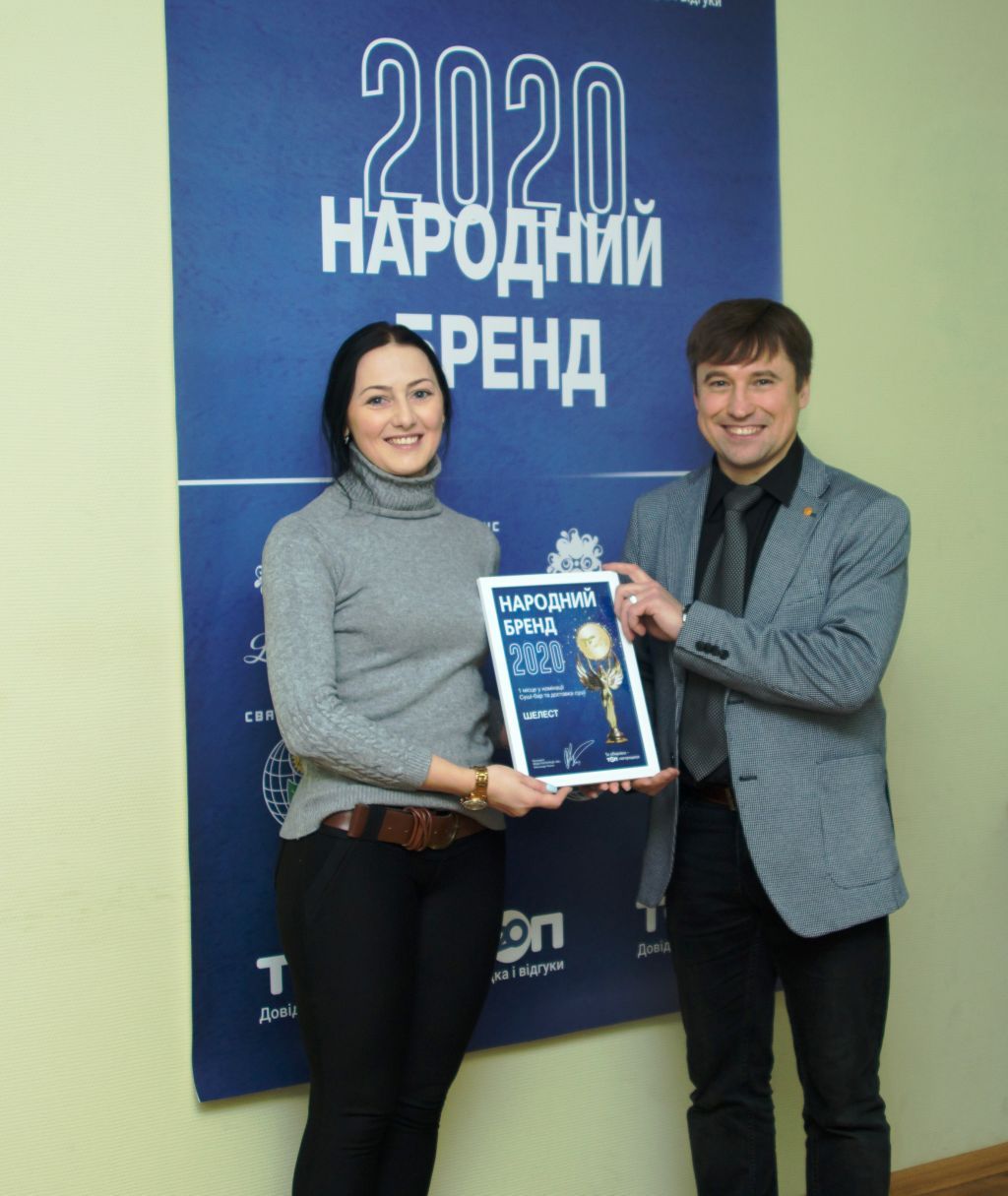 Стартует «Народный бренд» — конкурс для определения лучших. Как стать участником?