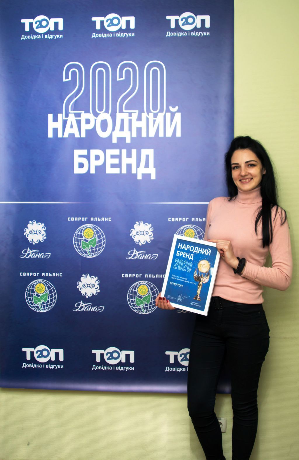 Стартует «Народный бренд» — конкурс для определения лучших. Как стать участником?