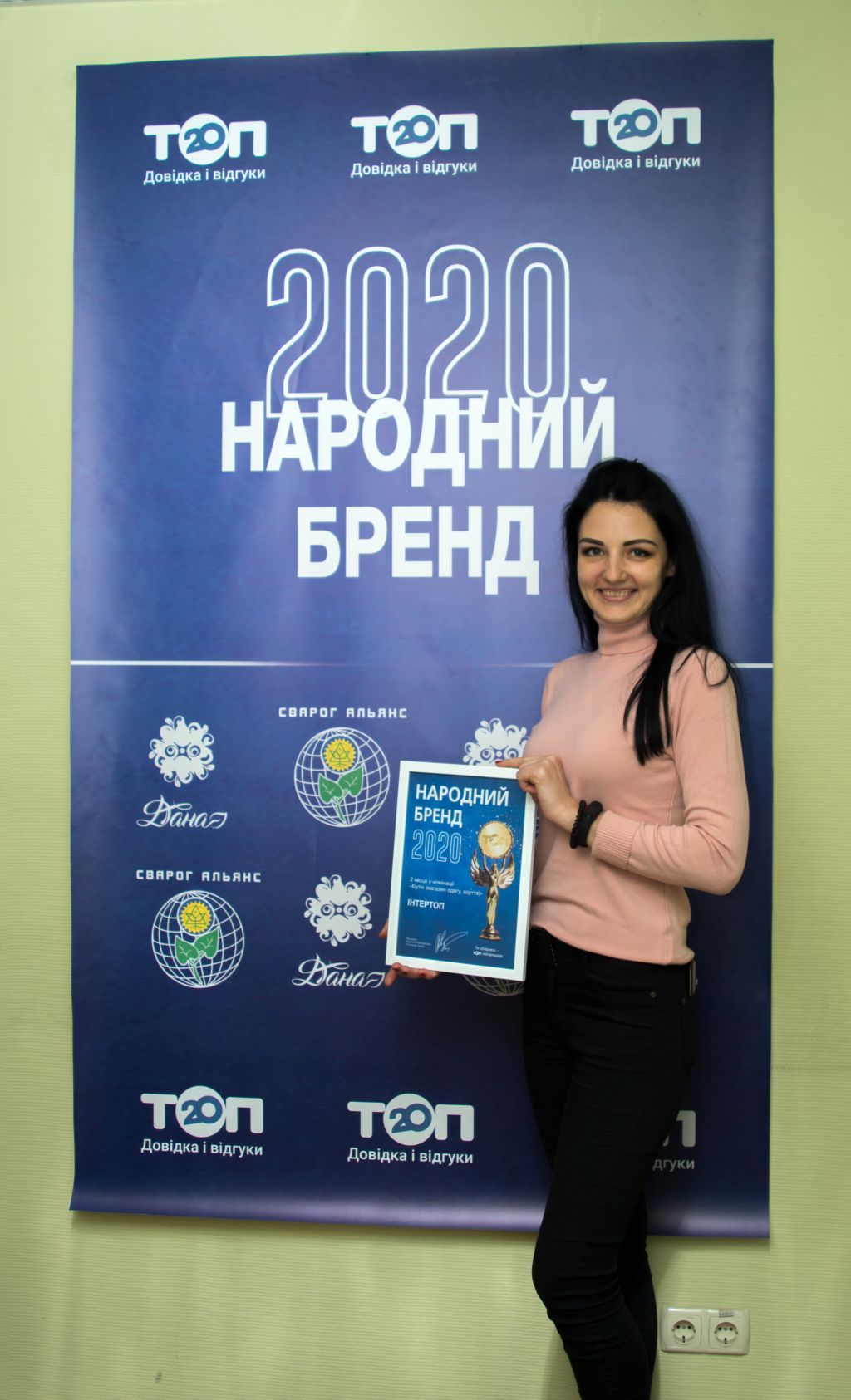 Стартует «Народный бренд» — конкурс для определения лучших. Как стать участником?