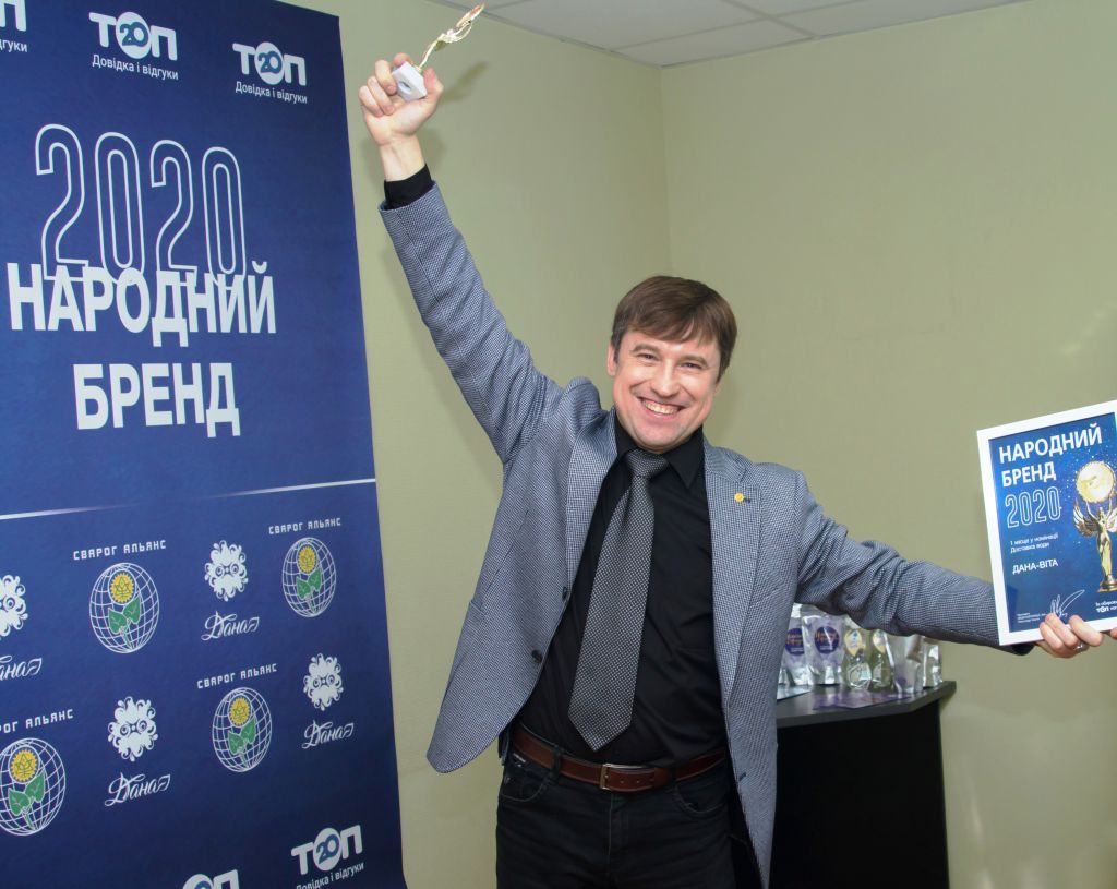 Стартует «Народный бренд» — конкурс для определения лучших. Как стать участником?