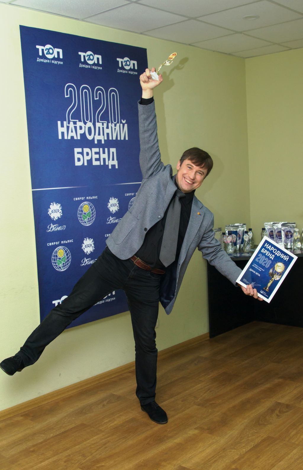 Стартует «Народный бренд» — конкурс для определения лучших. Как стать участником?