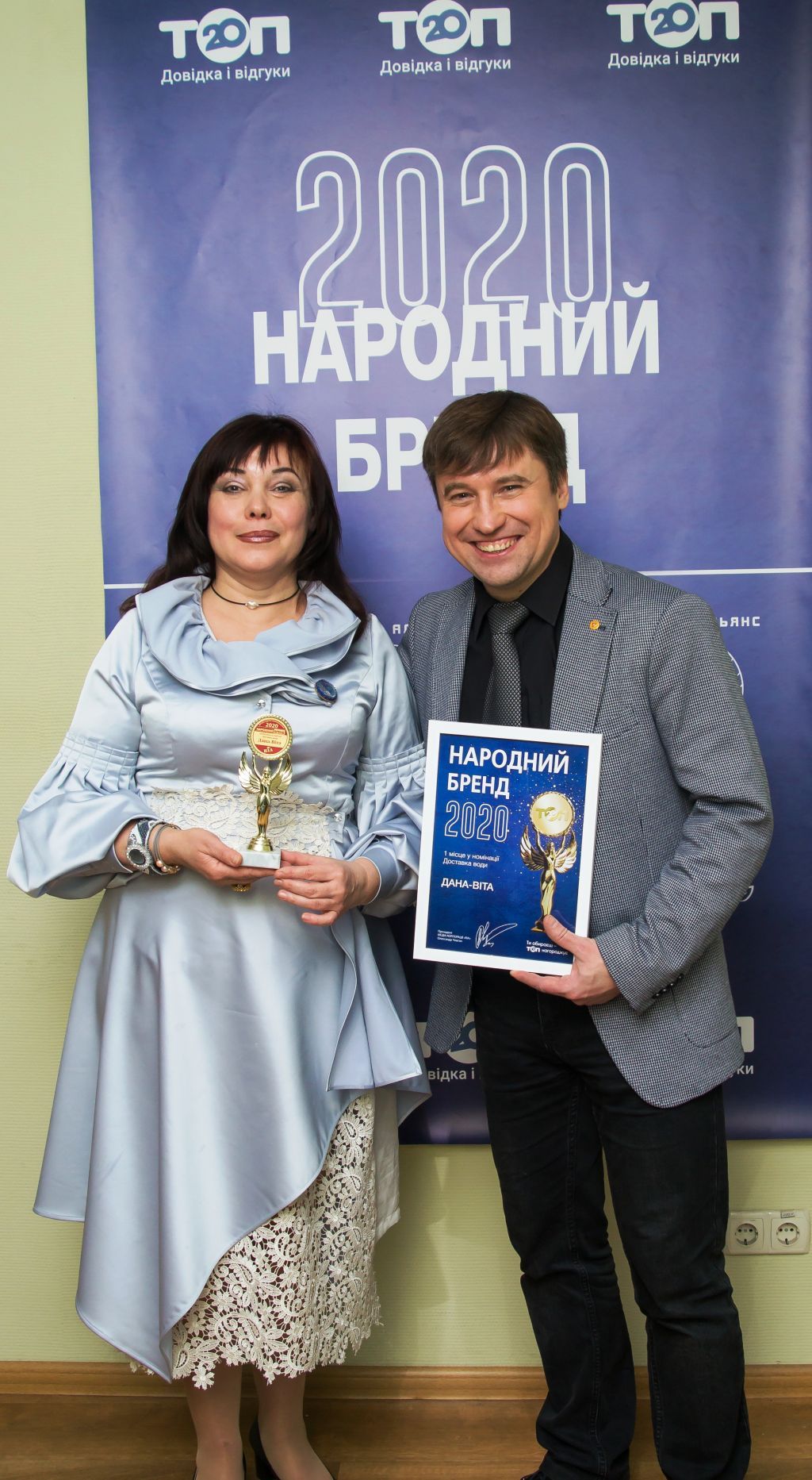 Стартует «Народный бренд» — конкурс для определения лучших. Как стать участником?