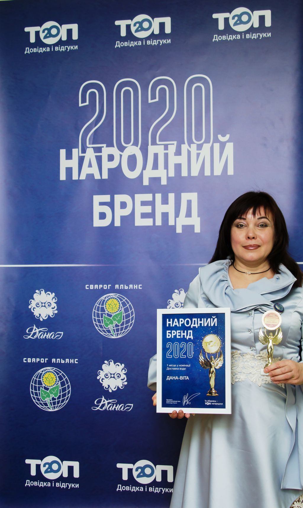 Стартует «Народный бренд» — конкурс для определения лучших. Как стать участником?