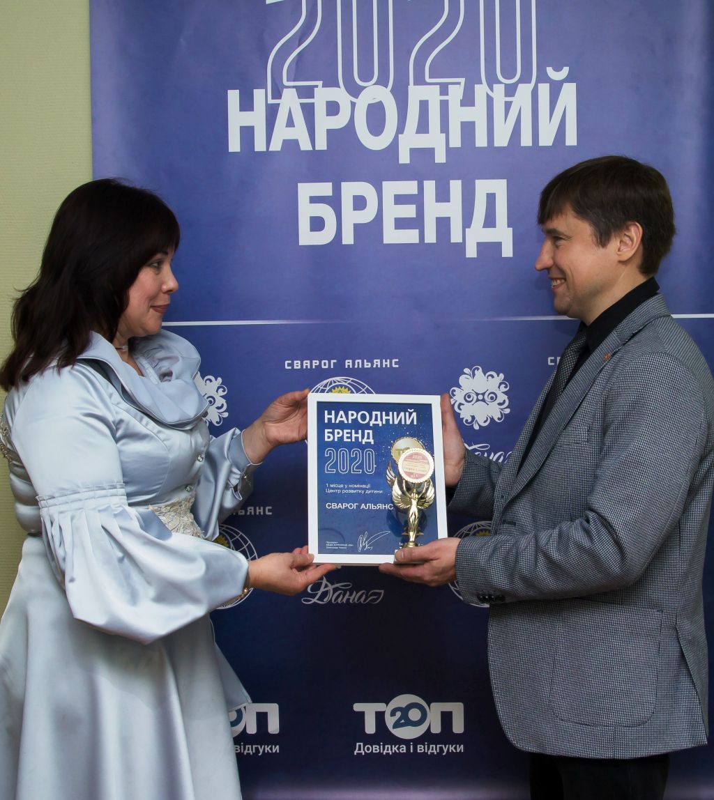 Стартует «Народный бренд» — конкурс для определения лучших. Как стать участником?