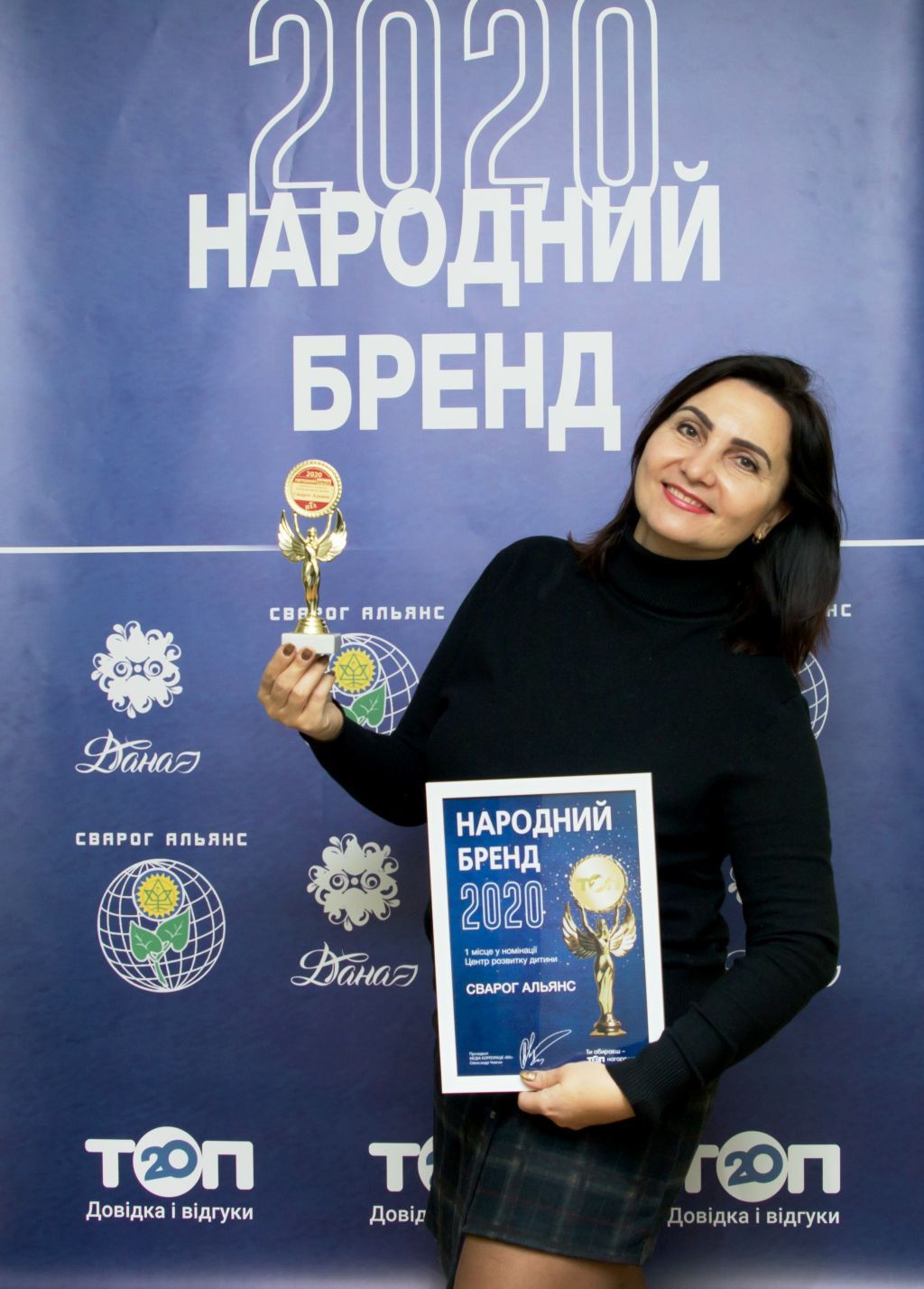 Стартует «Народный бренд» — конкурс для определения лучших. Как стать участником?