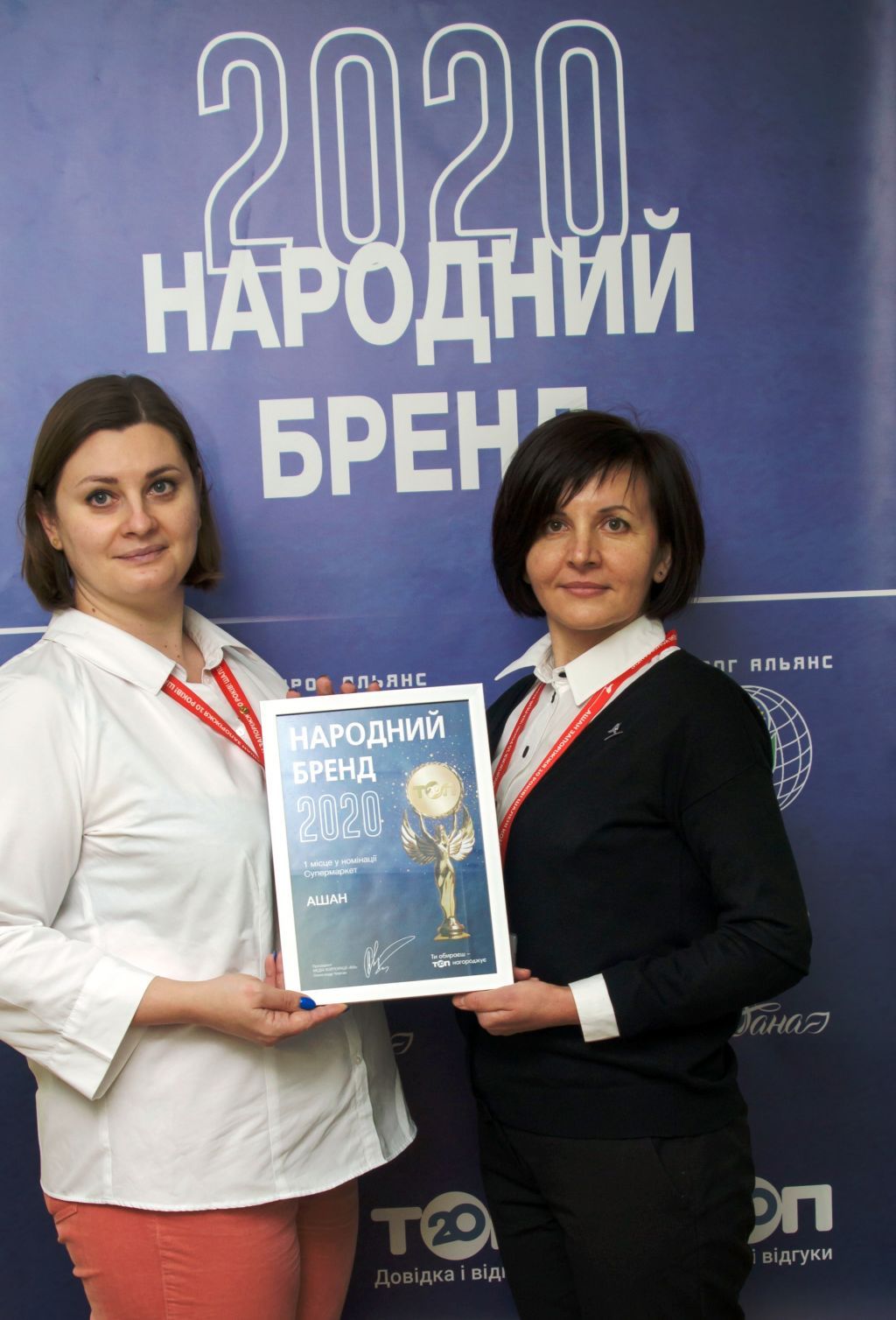 Стартует «Народный бренд» — конкурс для определения лучших. Как стать участником?