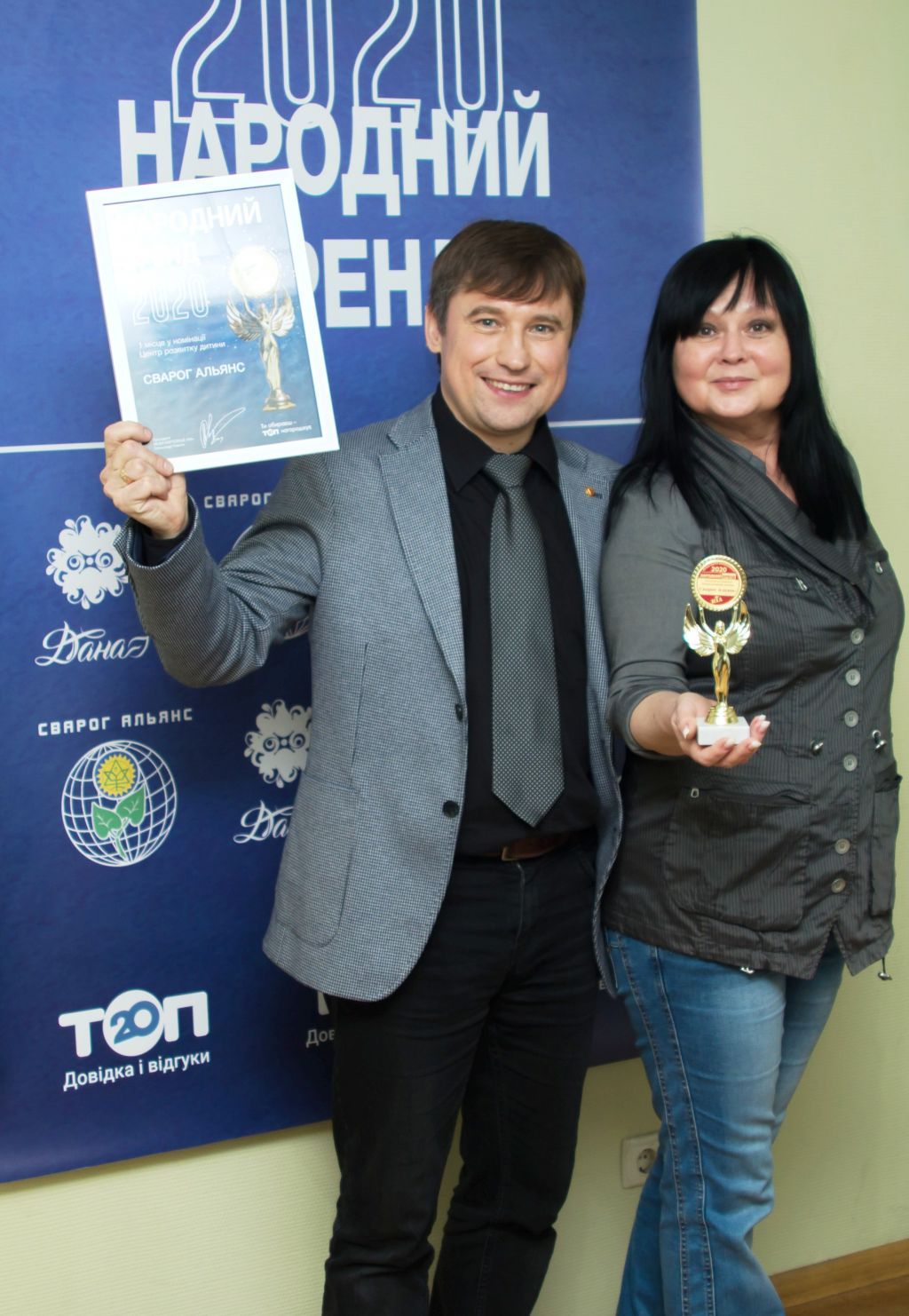 Стартует «Народный бренд» — конкурс для определения лучших. Как стать участником?