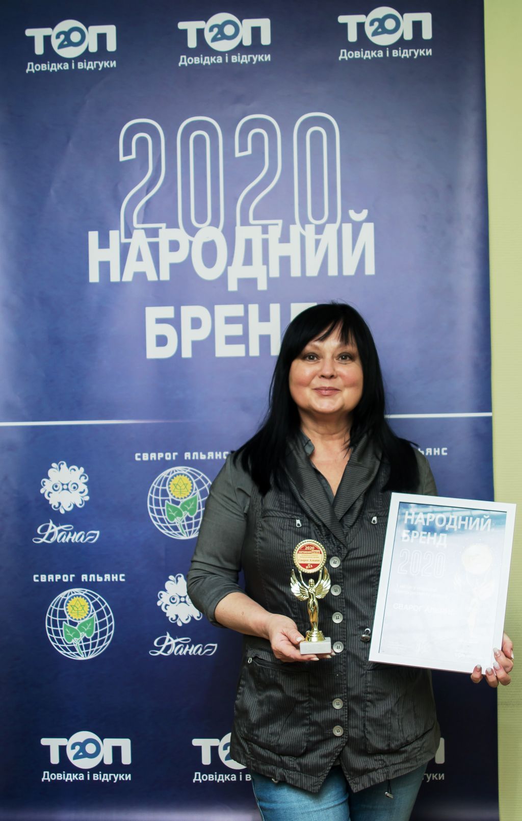 Стартует «Народный бренд» — конкурс для определения лучших. Как стать участником?