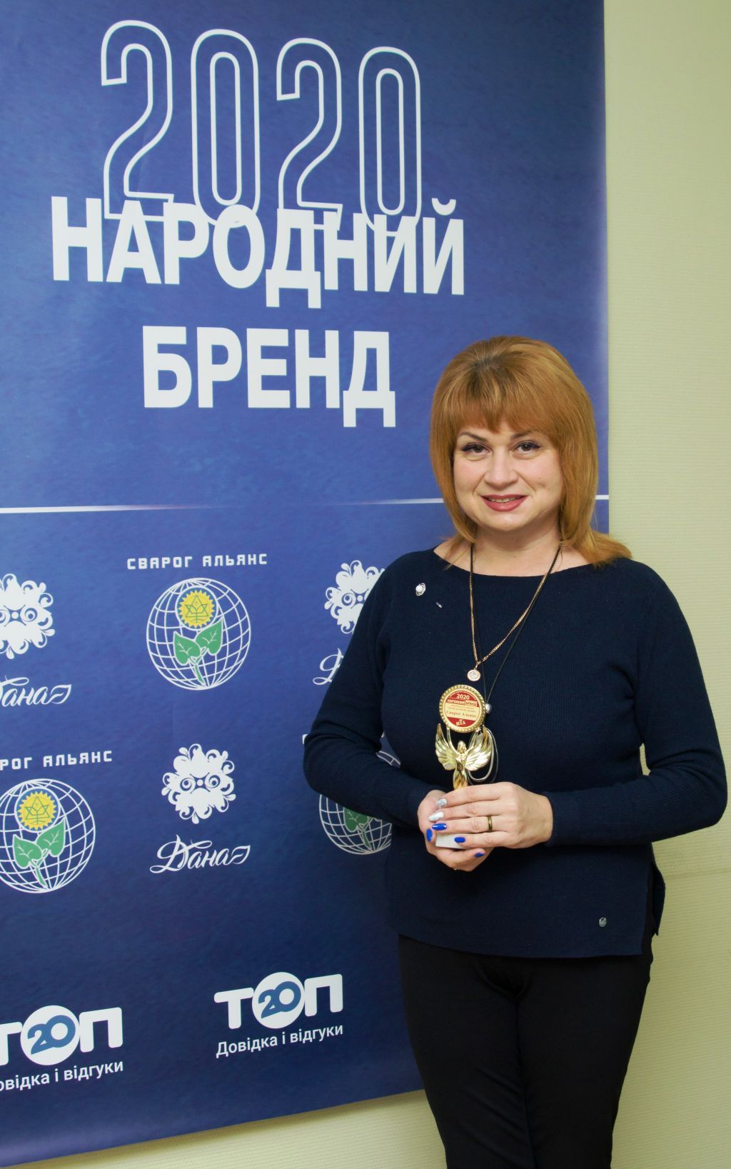 Стартует «Народный бренд» — конкурс для определения лучших. Как стать участником?